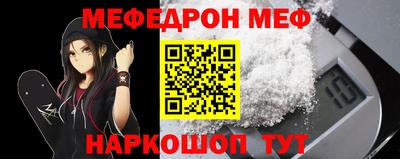гидропоника Кулебаки