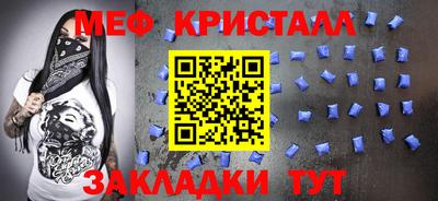 скорость Кумертау