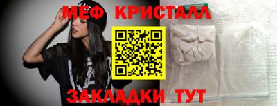 гидропоника Кулебаки