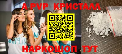 скорость Кумертау