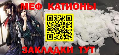 гидропоника Кулебаки