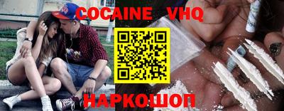 скорость Кумертау