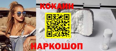 скорость Кумертау