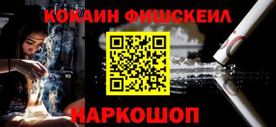 скорость Кумертау