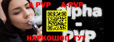 гидропоника Кулебаки