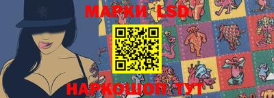 гидропоника Кулебаки