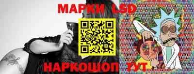 гидропоника Кулебаки