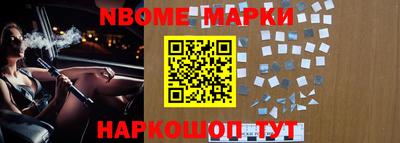 гидропоника Кулебаки