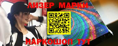 гидропоника Кулебаки