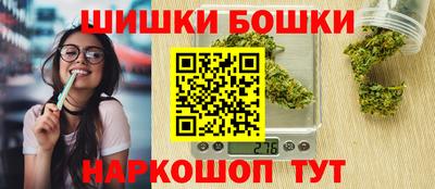 гидропоника Кулебаки