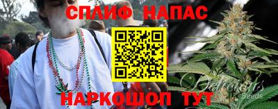 скорость Кумертау