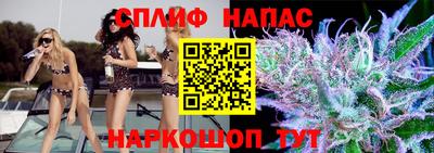 крисы Ликино-Дулёво