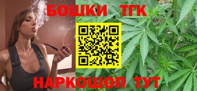 spice Кунгур