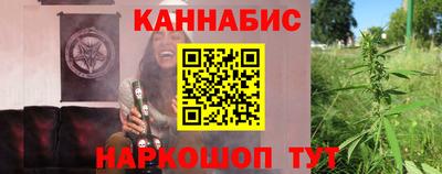 скорость Кумертау