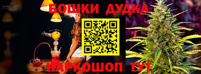 гидропоника Кулебаки