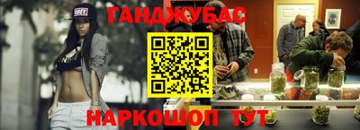 скорость Кумертау