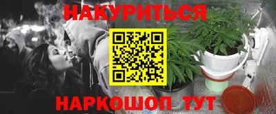гидропоника Кулебаки
