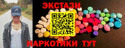 скорость Кумертау