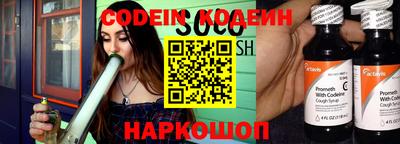 гидропоника Кулебаки