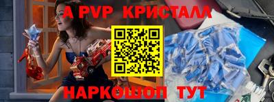 скорость Кумертау