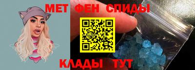 гидропоника Кулебаки