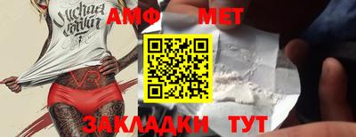 гидропоника Кулебаки