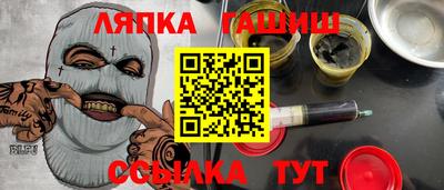 скорость Кумертау
