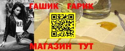 spice Кунгур