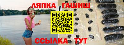 spice Кунгур