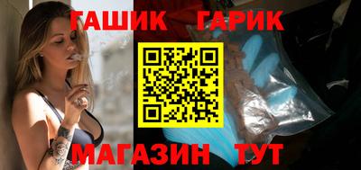spice Кунгур