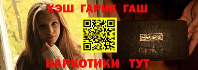 гидропоника Кулебаки