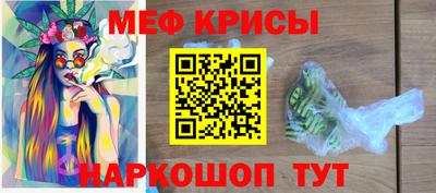 гидропоника Кулебаки