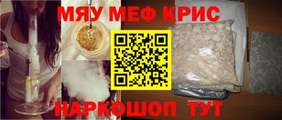 гидропоника Кулебаки